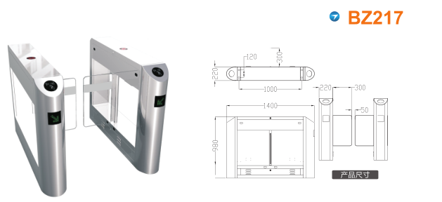 淮安经开区摆闸BZ217